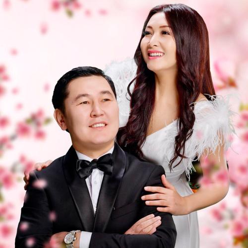 МАҚСАТ, Меруерт - Жоқ демеймін