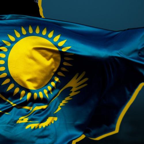 Манара Рыскали - Қазағым