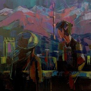 Мархаба Сәби, Kyle Ruh - Bari esimde