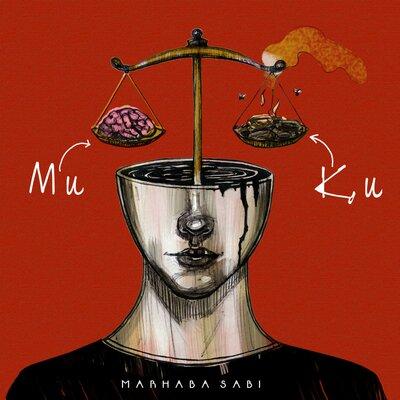 Мархаба Сәби - Mi,Qi