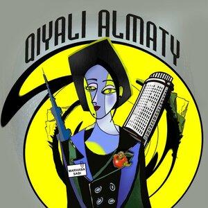 Мархаба Сәби - Qiyali Almaty