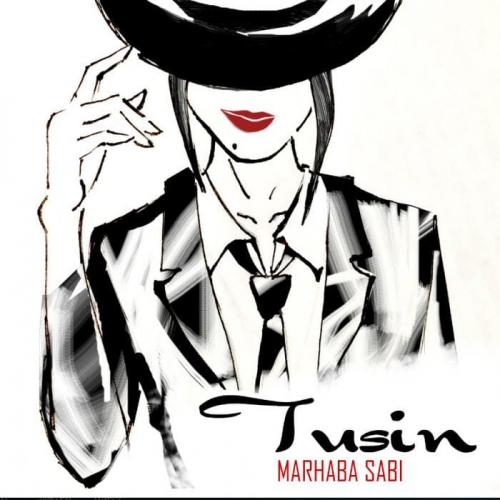 Мархаба Сәби - Түсін (2018)