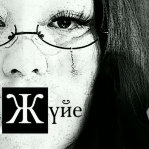 Мархаба Сәби - Жүйе