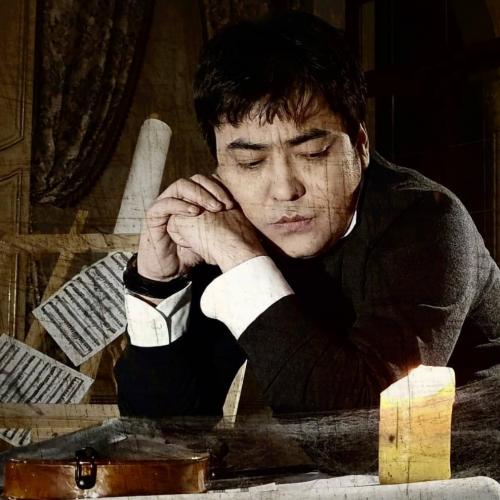 Мейрамбек Бесбаев - Құс қанат ғұмыр