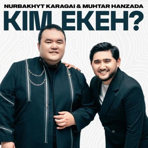 Мұхтар Ханзада, Нұрбақыт Қарағай - Кім екен