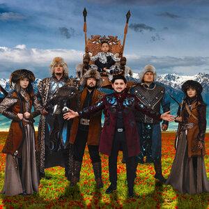 Мұхтар Ханзада - Сүндет той