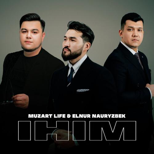 Muzart Life & Elnur Nauryzbek - Інім