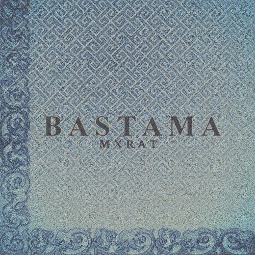 MXRAT - Jañaşa (Interlude)