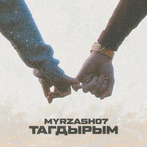 Myrzash07 - Тагдырым