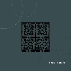 Nara, dulabeatz - sekira