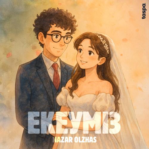 Nazar Olzhas - Екеуміз