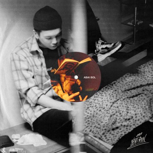 Ne1tron - Abai Bol