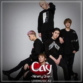 Ninety One - Сау (2018)