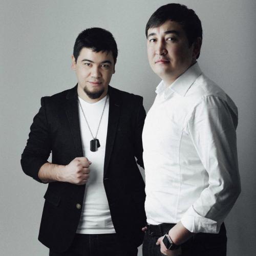 NNBek - Биле, биле