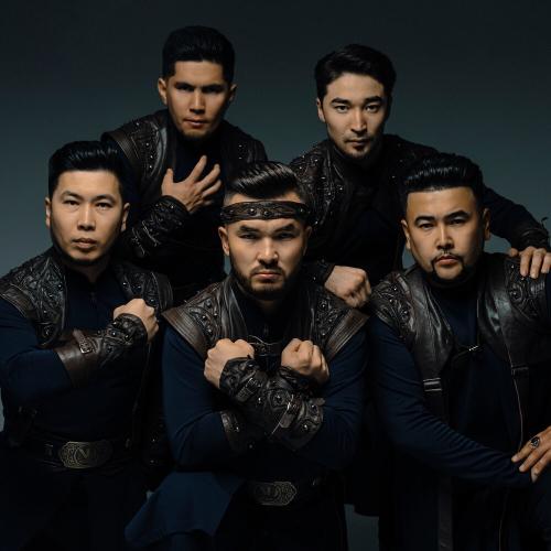 Номад тобы - Сүгірдің термесі