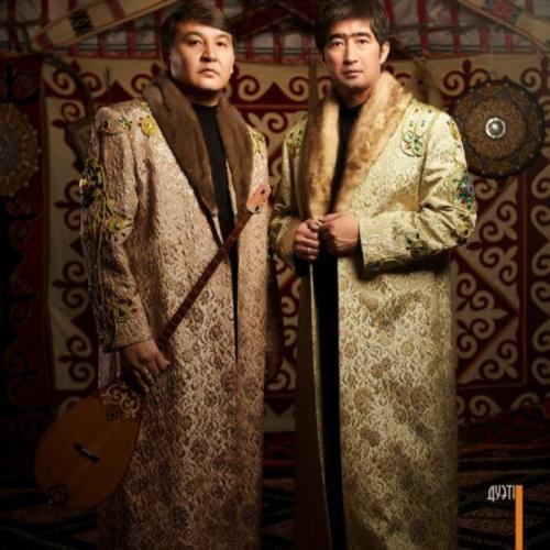 Нұр Мұқасан - Бақытыңды жырлайды