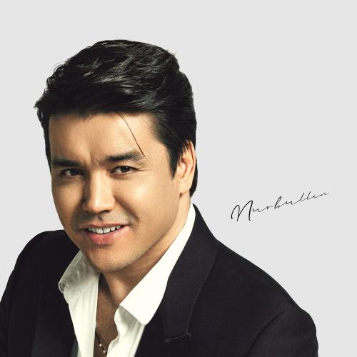 Nurbullin - Дейсің