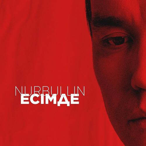 Nurbullin - Есімде