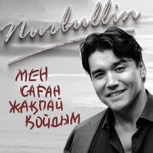 Nurbullin - Мен саған жақпай қойдым