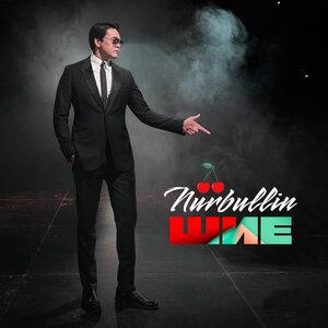 Nurbullin  - Шие