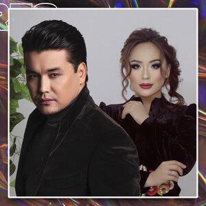 Nurbullin, Жұпар Садақбаева - Қалай Қарайсыз