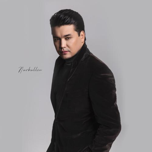 Nurbullin - Жыламай Жүрем