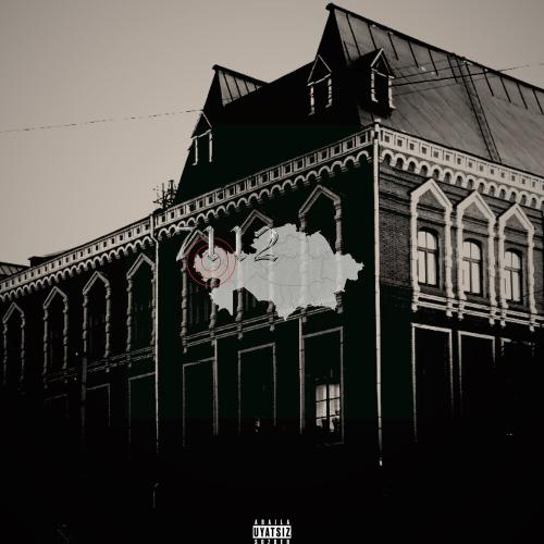 Nurik Smit, DARLET - WEST