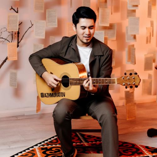 Нұркеш Жалғасбай - Кел көзайым