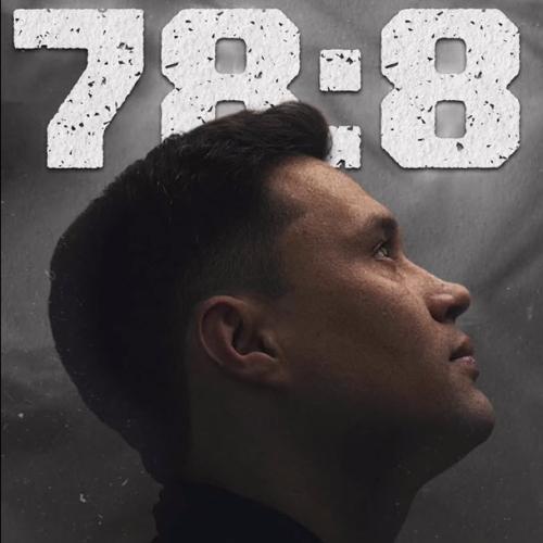 Нұрман Арыстан - 78_8