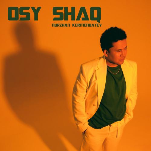 Нұржан Керменбаев - Жаратқан