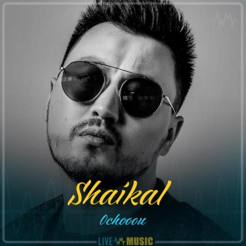 Ochooou - Shaikal (2019)