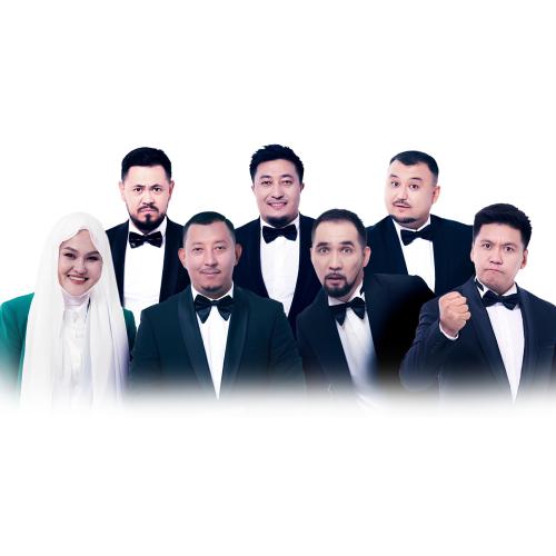 Өнер қырандары - Біреудің өмірін талқыламаңдар