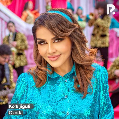 Озода Нурсаидова - Ko'k jiguli (Көк жигули)