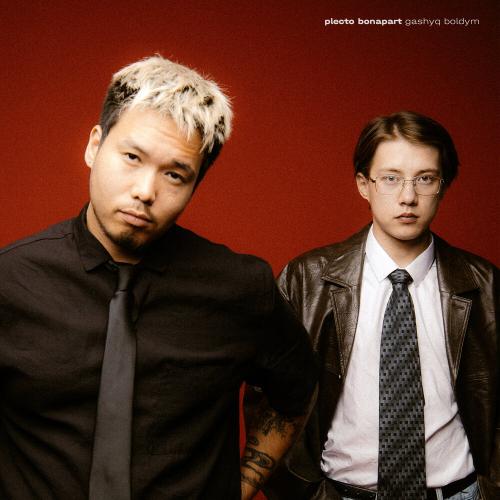 plecto,Bonapart - gashyq boldym