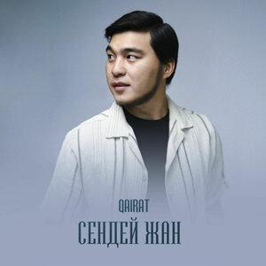 Qairat - Сендей жан