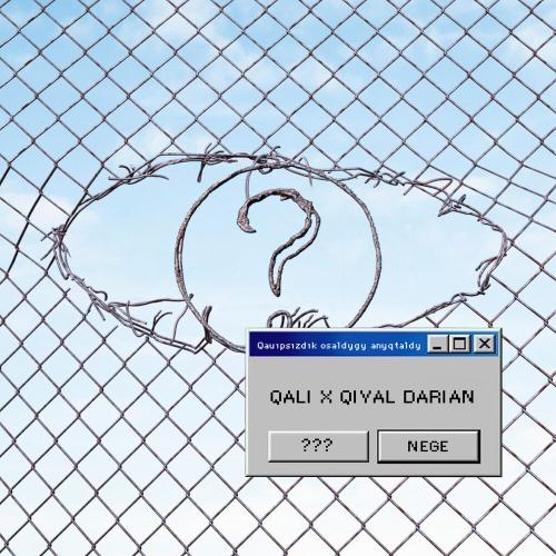 Qali, Qiyal Darian - Nege