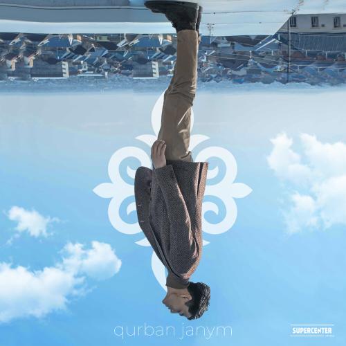 Qali - Qurban Janym