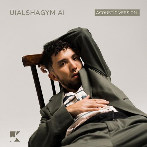 Qanay - UIALSHAGYM AI (Acoustic Version)