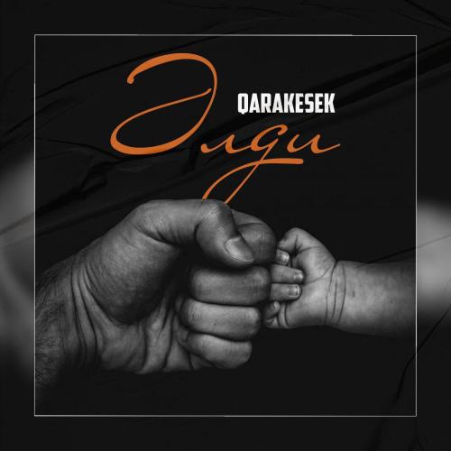 Qarakesek - Әлди