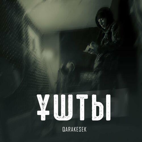 Qarakesek - Ұшты