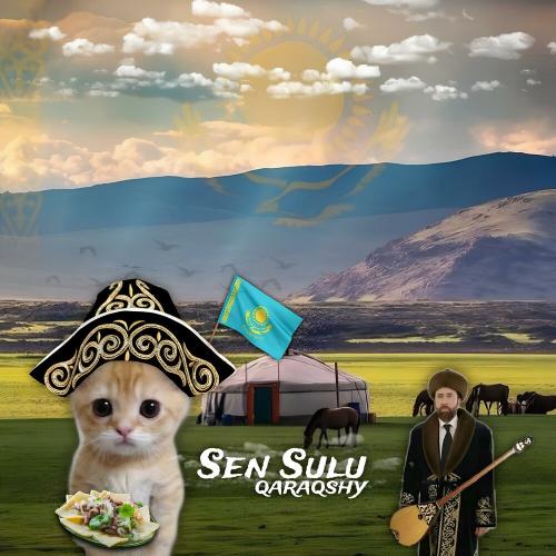 qaraqshy - Sen Sulu (Slowed)