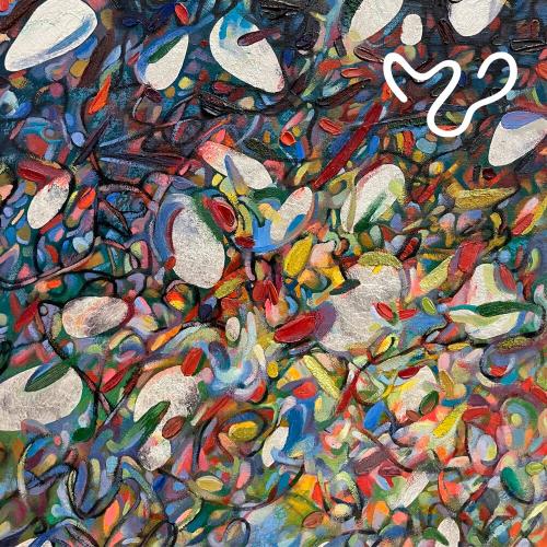 Құрмаш Махан - Риясыз Махаббат