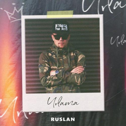 Ruslan - Urlama (2019)