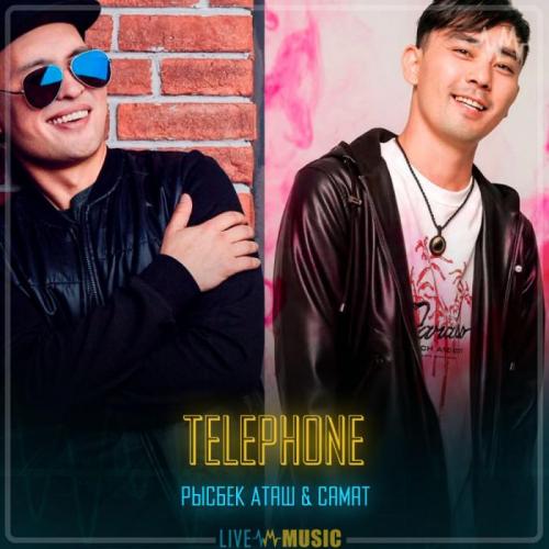Рысбек Аташ & Самат - Telephone