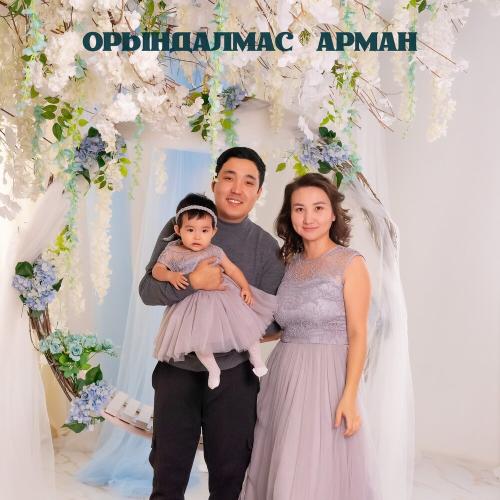 SADYKHAN - Орындалмас арман