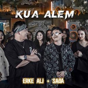 Erke Ali