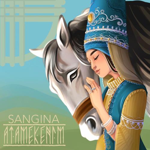 SANGINA - Atamekenim