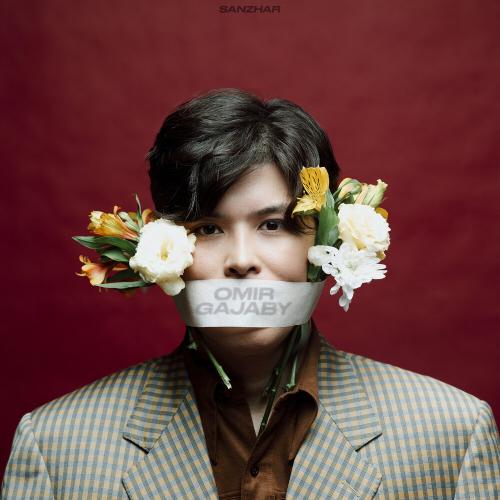 SANZHAR - Omir gajaby