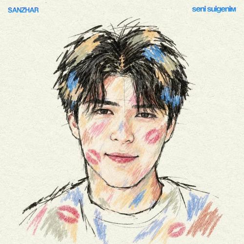 SANZHAR - seni suigenim