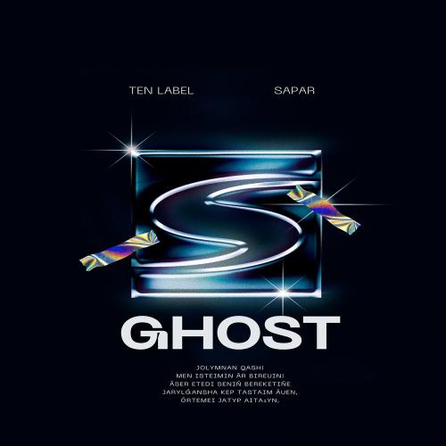 SAPAR - Ghost